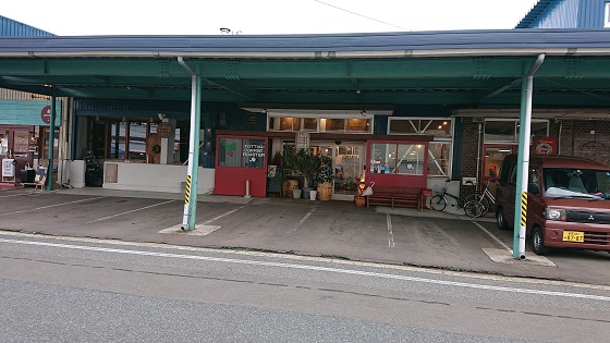 鳥取市商栄町のカフェ トットリ コーヒー ロースター