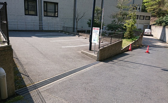 鳥取県立博物館 駐車場 料金