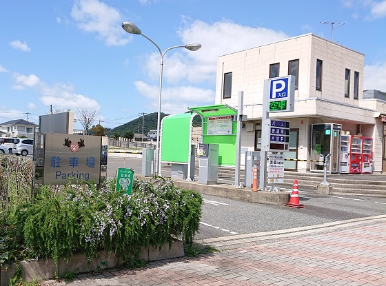 鳥取 わらべ館 駐車場