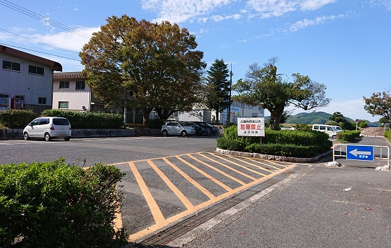 米子城跡 駐車場