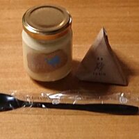 砂プリンの賞味期限がいつなのかや持ち帰りについてまとめてみました!