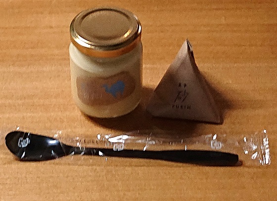 砂プリン 賞味期限
