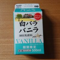 白バラバニラはコンビニで売ってる場所はどこなのかまとめてみました!