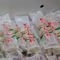 とうふちくわの販売店やスーパーなどの売ってる情報をまとめてみました!