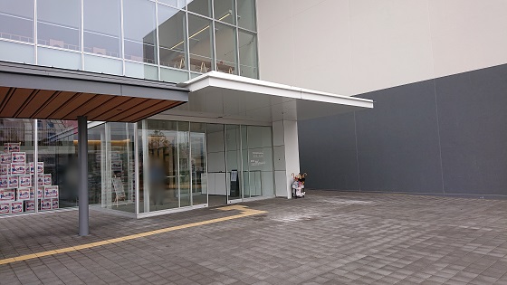 鳥取県立美術館 所要時間 滞在時間