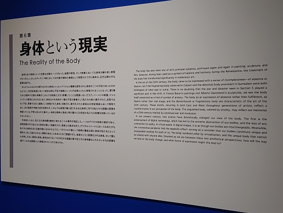 鳥取県立美術館 所要時間 滞在時間