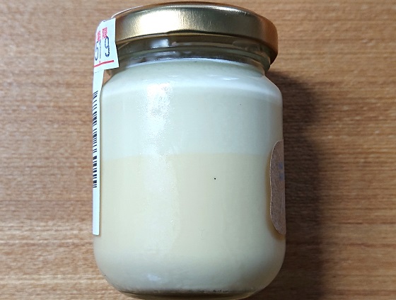 砂プリン 食べ方 味