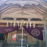 鳥取 馬の神社 午年