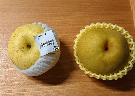 なつひめ 新甘泉 違い