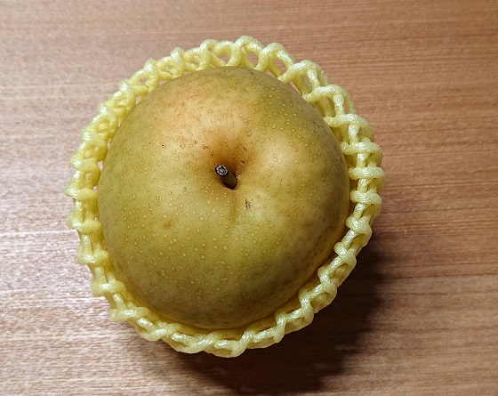 新甘泉 二十世紀梨 違い