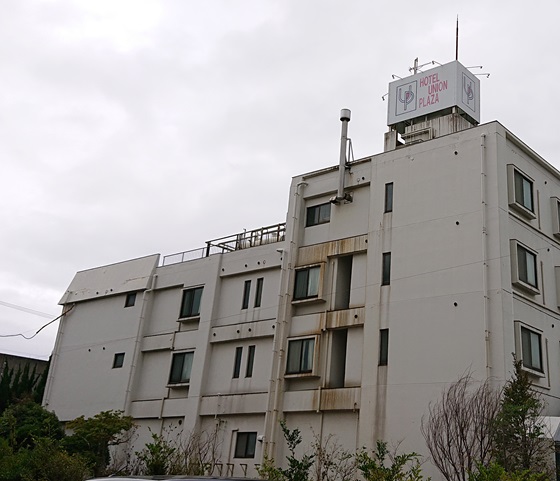 鳥取駅 ホテル 格安 素泊まり