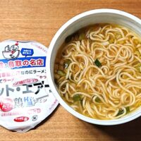 ホットエアーのカップ麺がどこの店舗で売ってるかや販売地域まとめました!