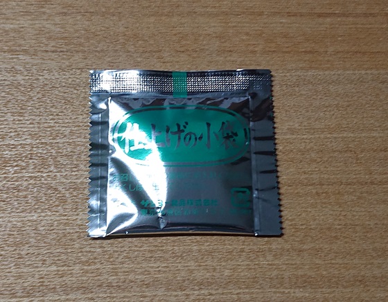 ホットエアー カップ麺 店舗 販売地域