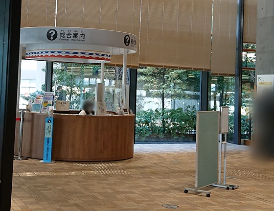 鳥取城 スタンプ 設置場所