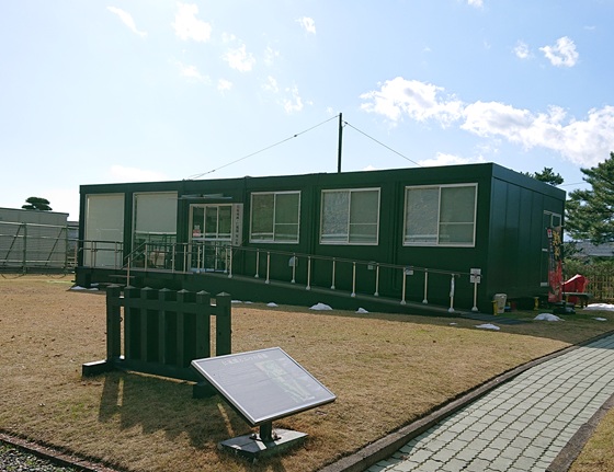 鳥取城 スタンプ 設置場所