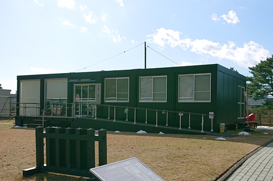 鳥取城 スタンプ 設置場所