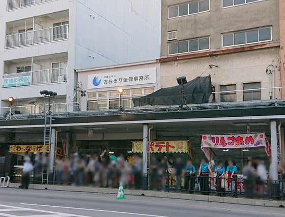 しゃんしゃん祭り 2026 屋台