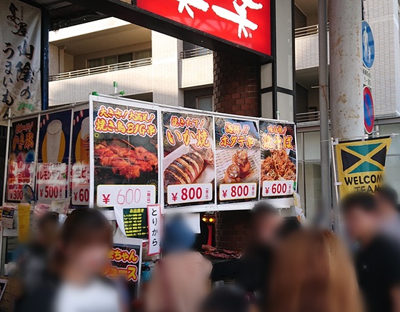 しゃんしゃん祭り 2026 屋台