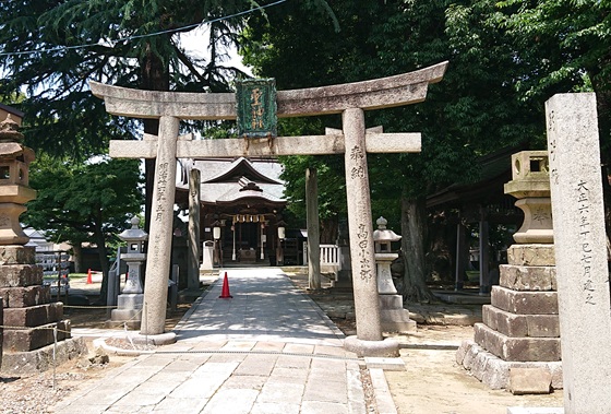 鳥取 羊の神社 未年